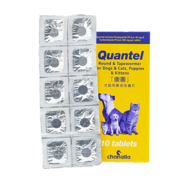 Quantel康圖廣效驅蟲片 10片裝
